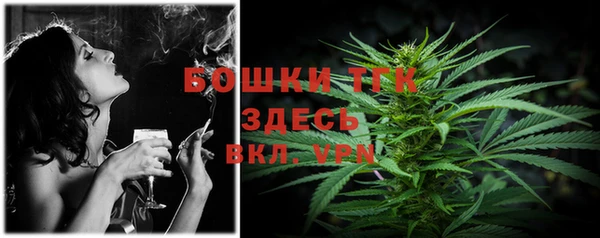 героин Сосновый Бор
