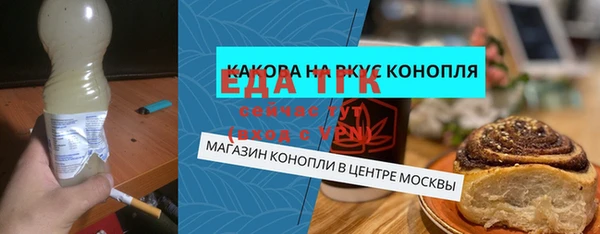 героин Струнино