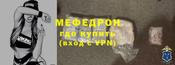 героин Сосновый Бор