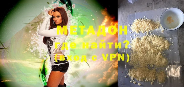 синтетический гашиш Кирс