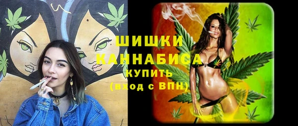 героин Сосновый Бор
